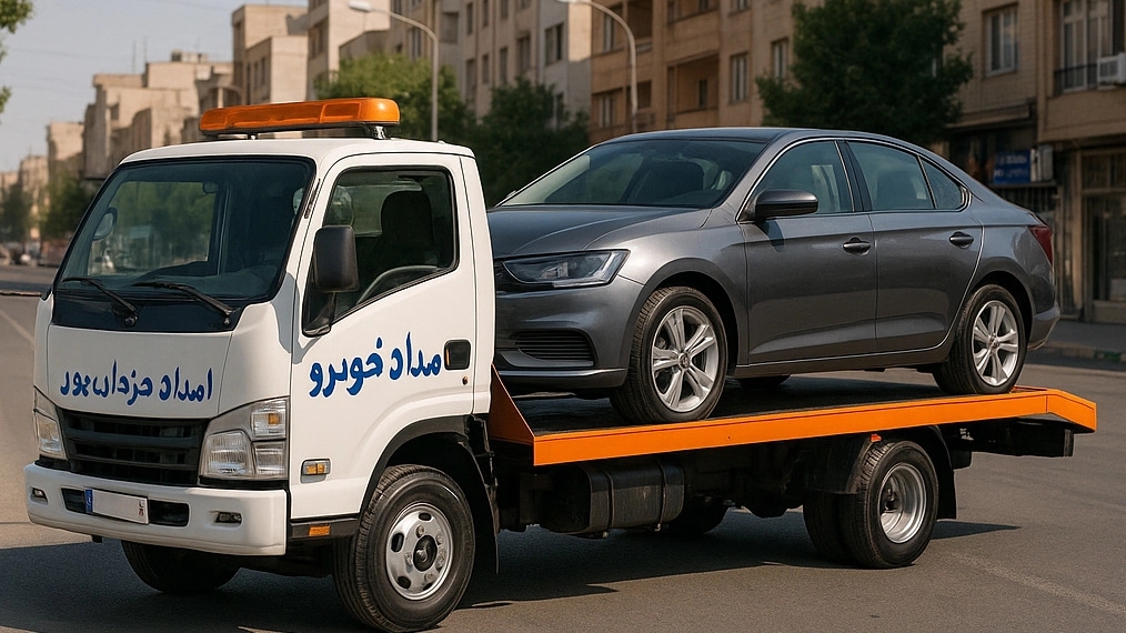 Yazdanpour Automobile Relief Services in Bojnourd